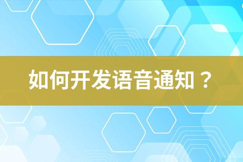 ${自定義變量_標(biāo)題}