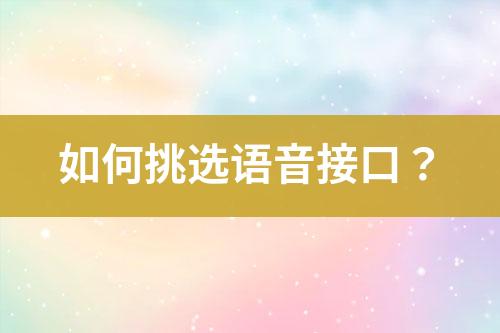 ${自定義變量_標(biāo)題}