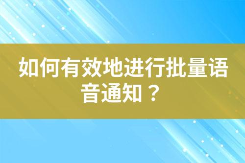 ${自定義變量_標(biāo)題}