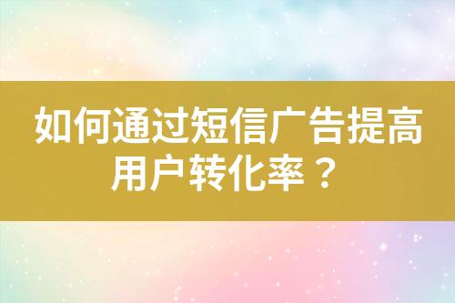 ${自定義變量_標(biāo)題}