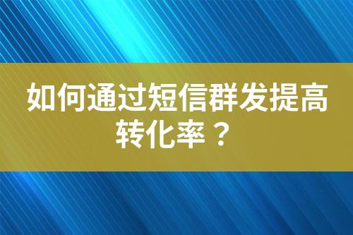 ${自定義變量_標(biāo)題}