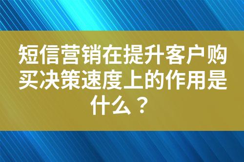 ${自定義變量_標(biāo)題}
