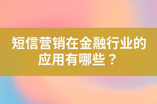 ${自定義變量_標(biāo)題}