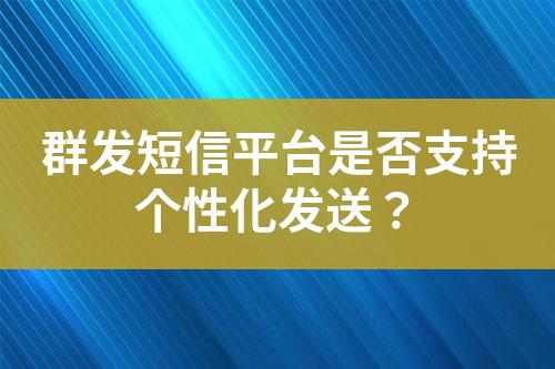 ${自定義變量_標題}