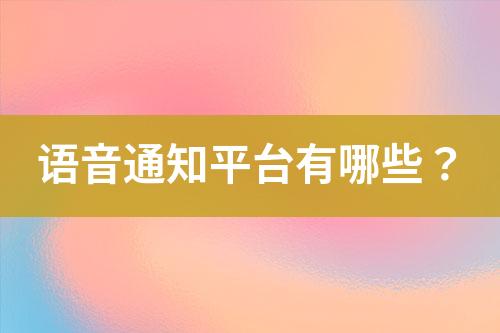 ${自定義變量_標題}