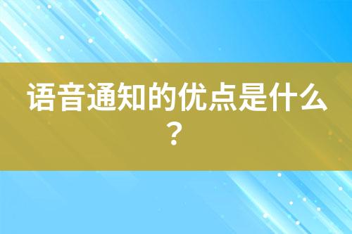 ${自定義變量_標(biāo)題}